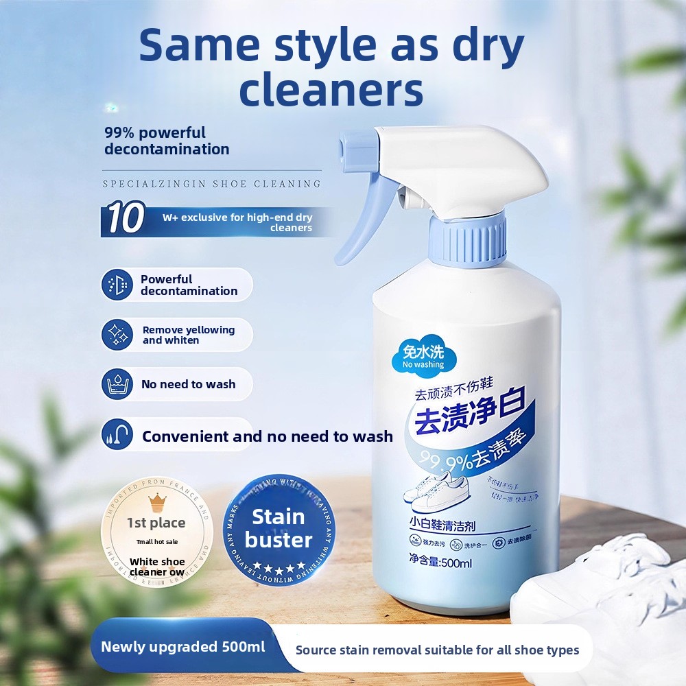 Sneaker Care For Suede - Limpador de sapatos branco de 500ml,